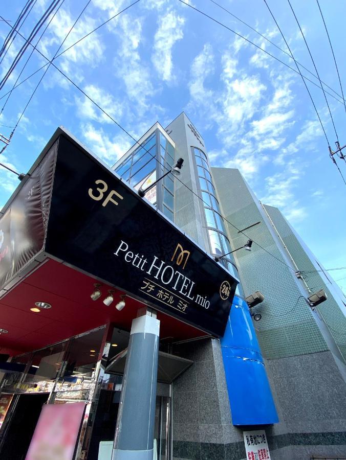 Petit Hotel Mio Saitama Ngoại thất bức ảnh