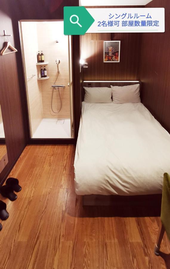 Petit Hotel Mio Saitama Ngoại thất bức ảnh